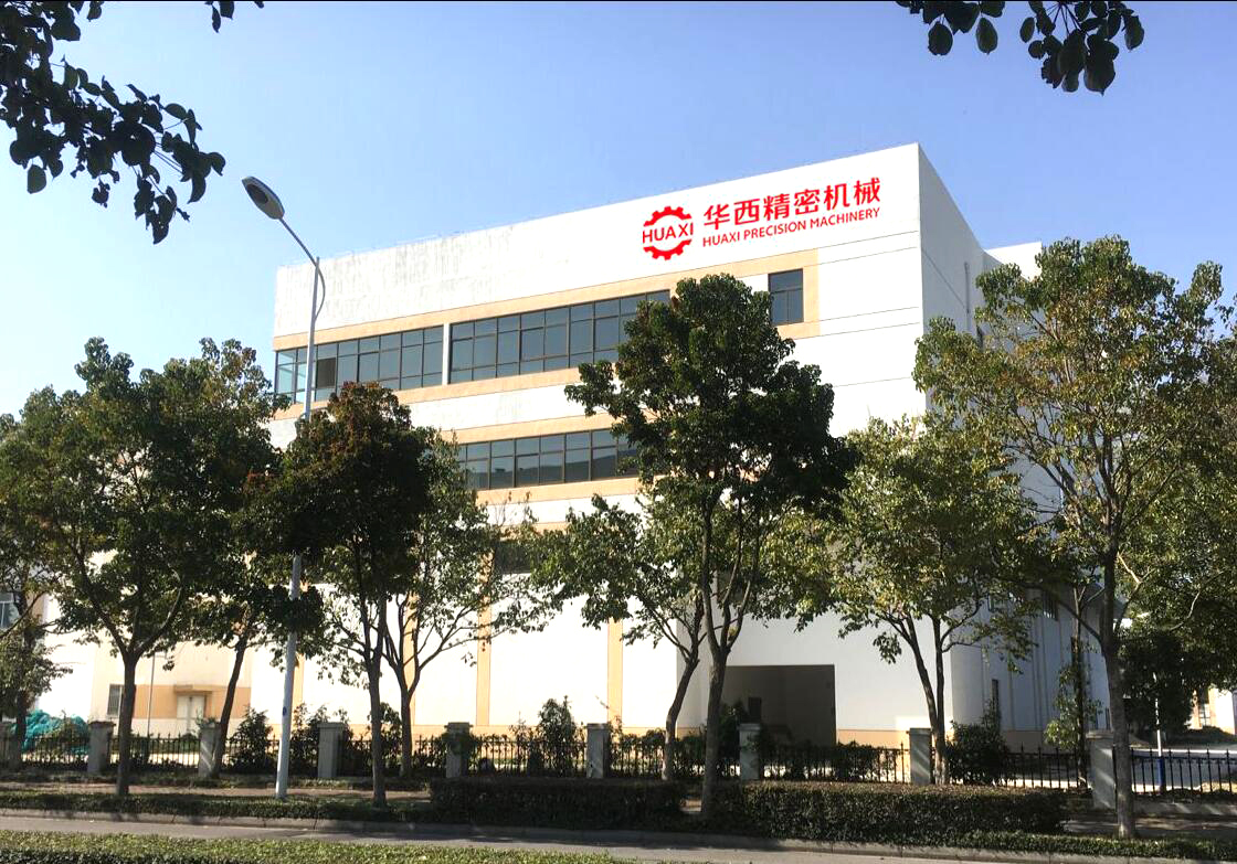 廠(chǎng)房廠(chǎng)貌